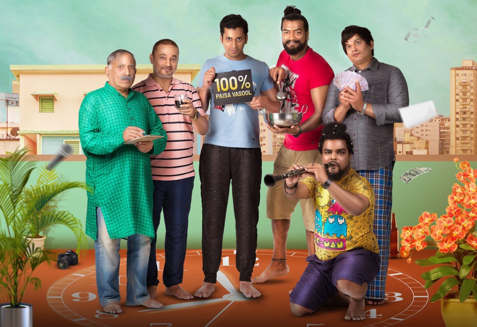 time pass movie
