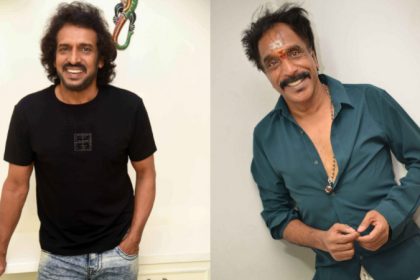 upendra om prakash