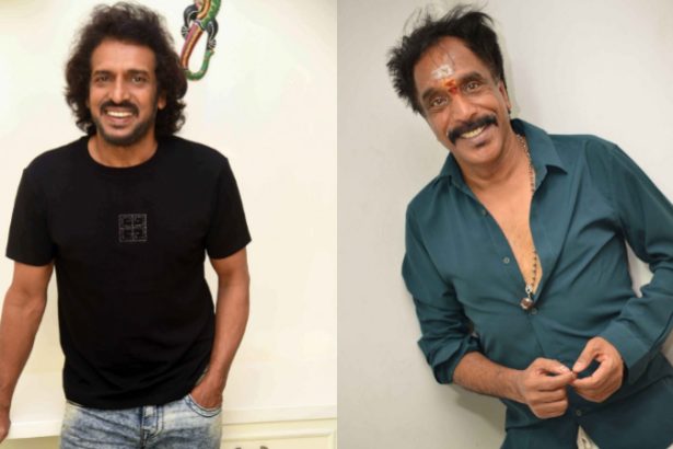 upendra om prakash