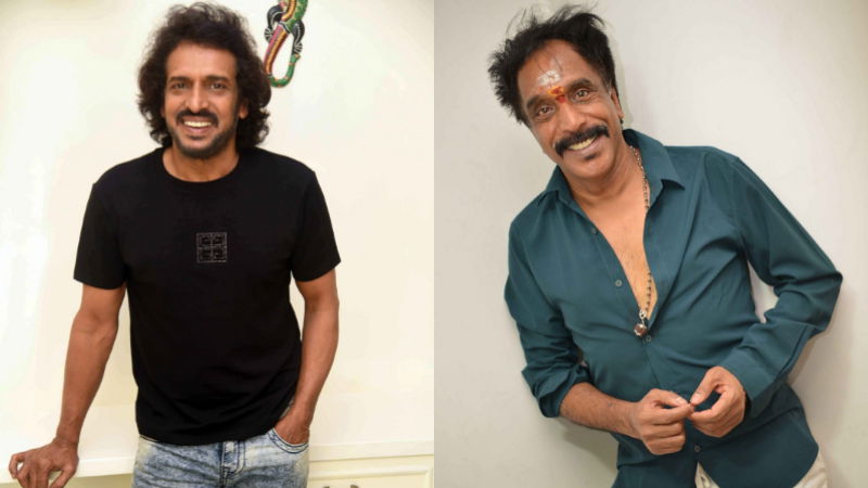upendra om prakash