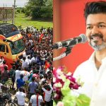 vijay thalapathy