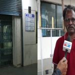 vijayapura SBI bank robbery
