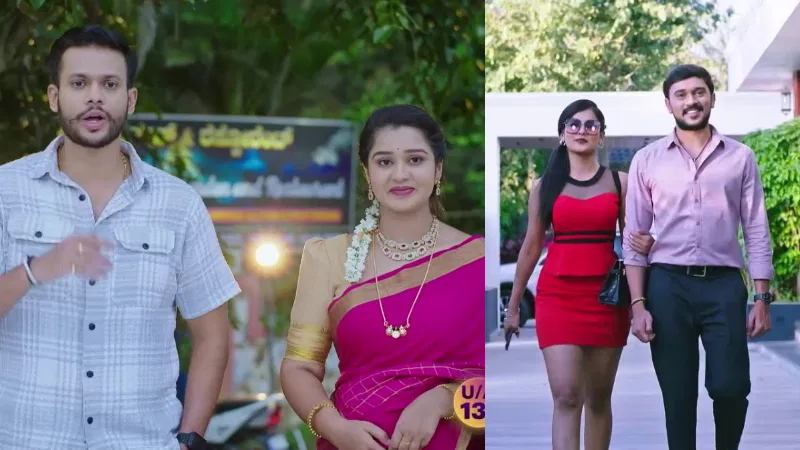 yajamana ramachari