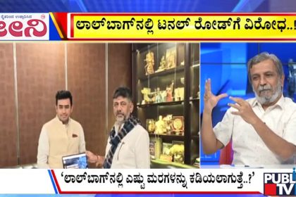 ಬಿಗ್ ಬುಲೆಟಿನ್ 28 October 2025 ಭಾಗ-2 15 02 1