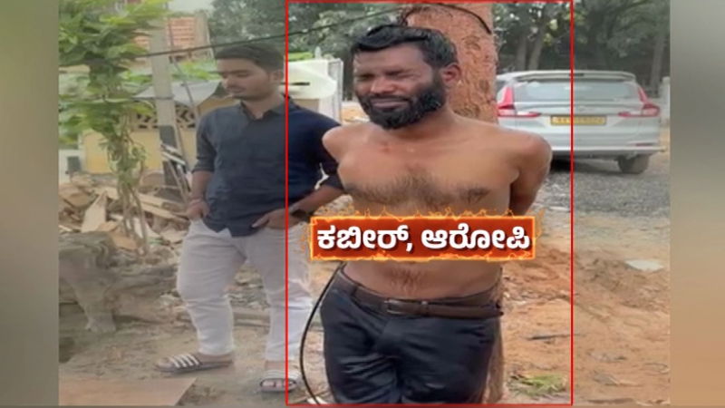 A man entered a sanctum sanctorum and hit an idol with a chappal while shouting Allahu Akbar Bengaluru