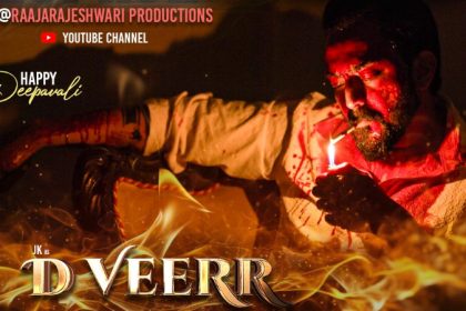 Actor Kartik Jayram Movie d Veer Trailer Released
