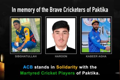 Afghanistan Cricketers