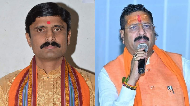 Andola Shri