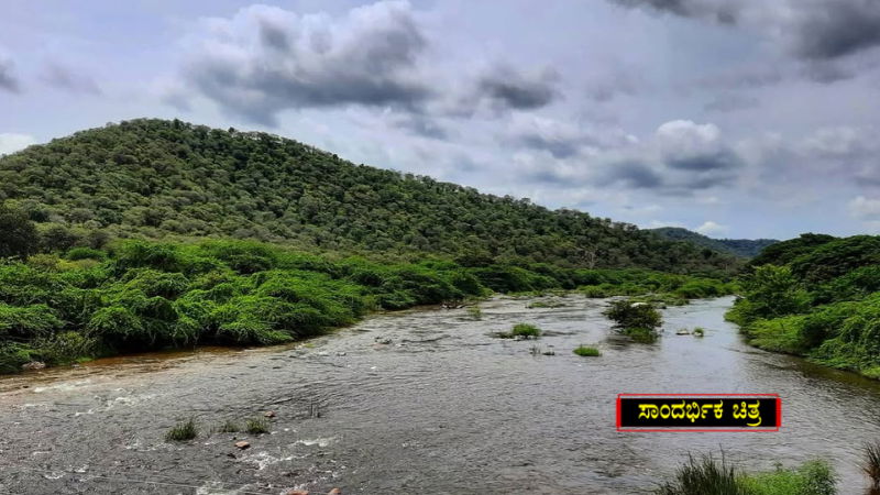 ಕರ್ನಾಟಕದ 12 ನದಿಗಳ ನೀರು ಕುಡಿಯಲು ಅನ್ಸೇಫ್ 2 Arkavathi River