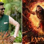 Atlee Kantara Chapter 1