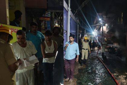 Bagalkote Fire Accident