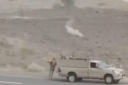 Balochistan Liberation Front Attack on pak army