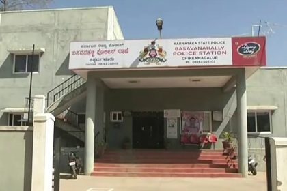 Basavanahalli Police Station