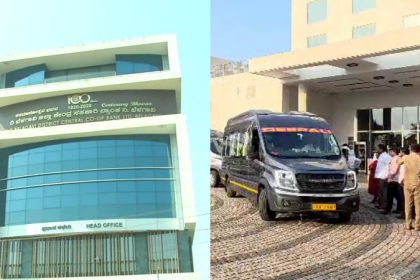 Belagavi DCC Bank