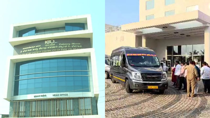 Belagavi DCC Bank