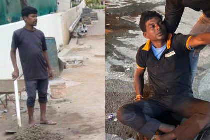 Bengaluru Crime