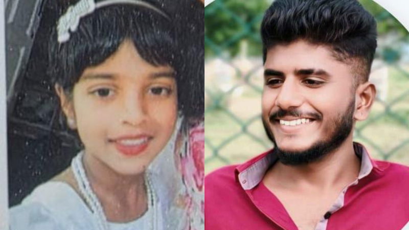 Bengaluru Murderer Arrest