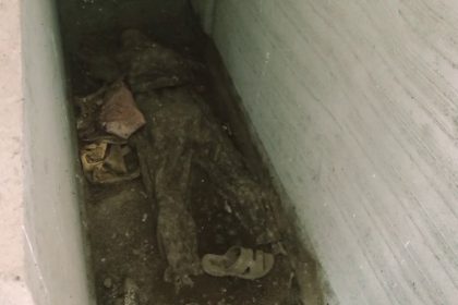 Bengaluru Skeleton