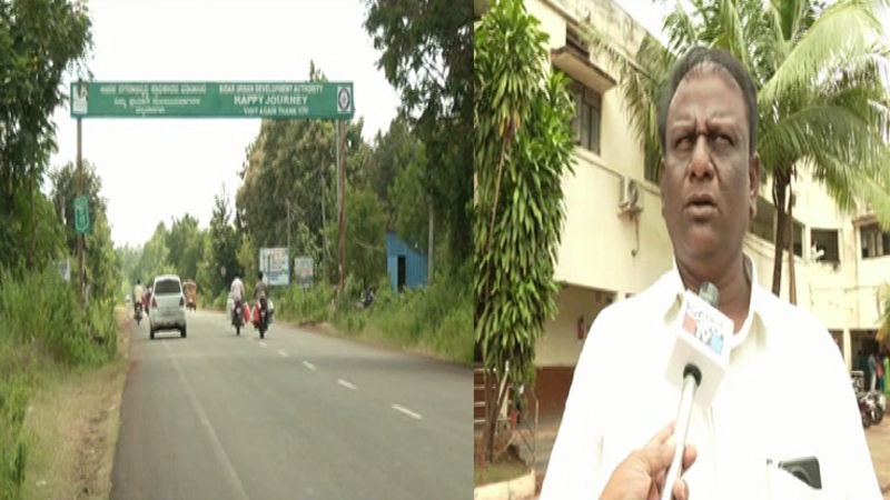 ರಸ್ತೆಗಳಲ್ಲಿ ಬಟರ್ ಫ್ಲೈ ಲೈಟ್ ಹಾಕಿದ್ದೇವೆಂದು 73 ಲಕ್ಷ ಹಣ ಪಡೆದು ಗುಳುಂ; ಗೋಲ್ಮಾಲ್ ಬಹಿರಂಗ 5 Bidar 6