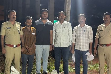 Bidar Arrest