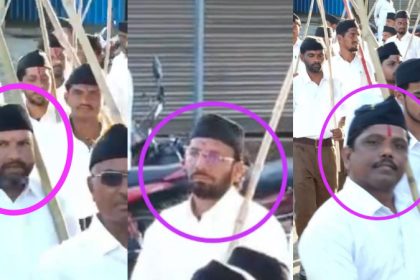 RSS ಪಥಸಂಚಲನದಲ್ಲಿ ಭಾಗಿಯಾಗಿದ್ದ ನಾಲ್ವರು ಶಿಕ್ಷಕರಿಗೆ ಶಿಕ್ಷಣ ಇಲಾಖೆ ನೋಟಿಸ್ 21 Bidar Teachers Notice