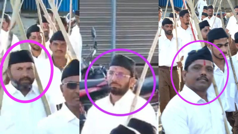 RSS ಪಥಸಂಚಲನದಲ್ಲಿ ಭಾಗಿಯಾಗಿದ್ದ ನಾಲ್ವರು ಶಿಕ್ಷಕರಿಗೆ ಶಿಕ್ಷಣ ಇಲಾಖೆ ನೋಟಿಸ್ 1 Bidar Teachers Notice