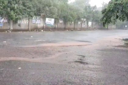 Bidar rain