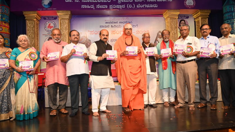 ಕನ್ನಡಕ್ಕೆ ಕನ್ನಡಿಗರಿಂದ, ಹೊರಗಿನವರಿಂದಲೂ ಸವಾಲಿದೆ: ಬಸವರಾಜ ಬೊಮ್ಮಾಯಿ 2 Bommai