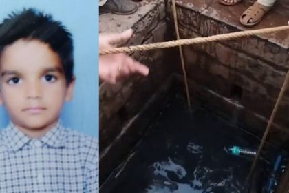 Boy dies after falling into well while playing basava kalyana bidar