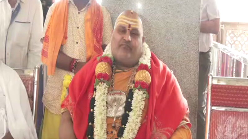 Brahmanda Guruji