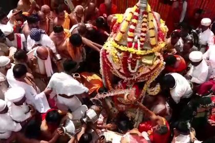 Cauvery Theerthodbhava