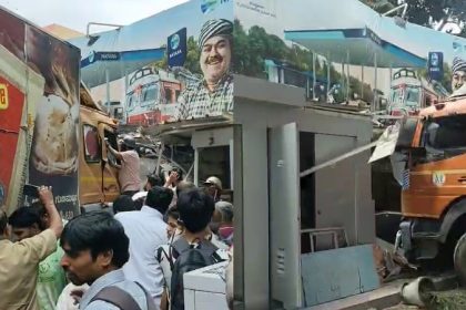 Chamrajpet Petrol Bunk Mini Truck