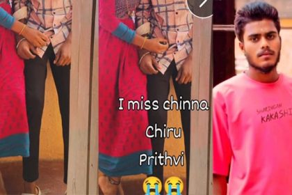 Chikkaballapura 1