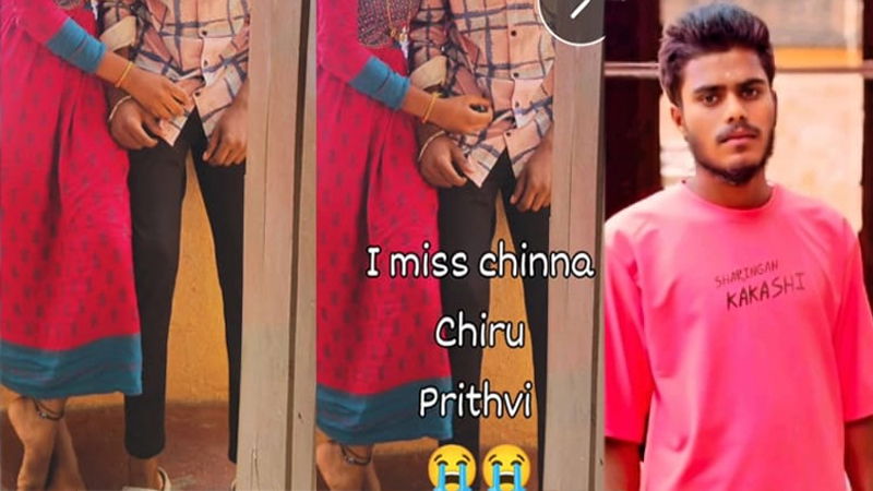 Chikkaballapura 1
