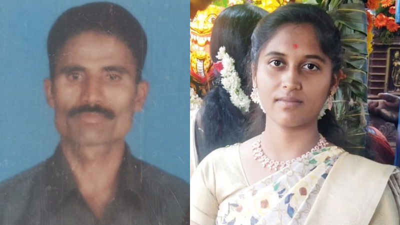 Chikkaballapura 2 1