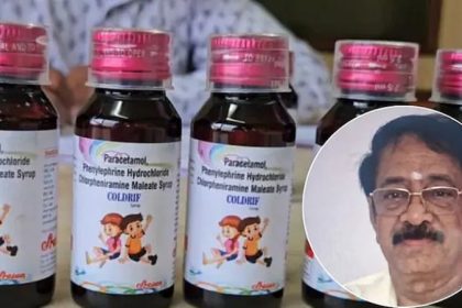 Coldrif Syrup Row Sresan Pharmaceuticals Owner Arrest