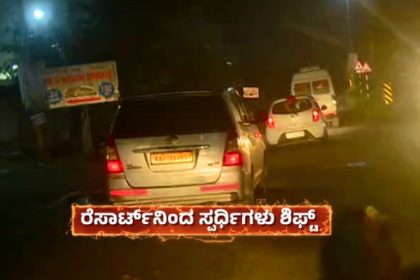 Contestants who entered Bigg Boss early in the morning after the open