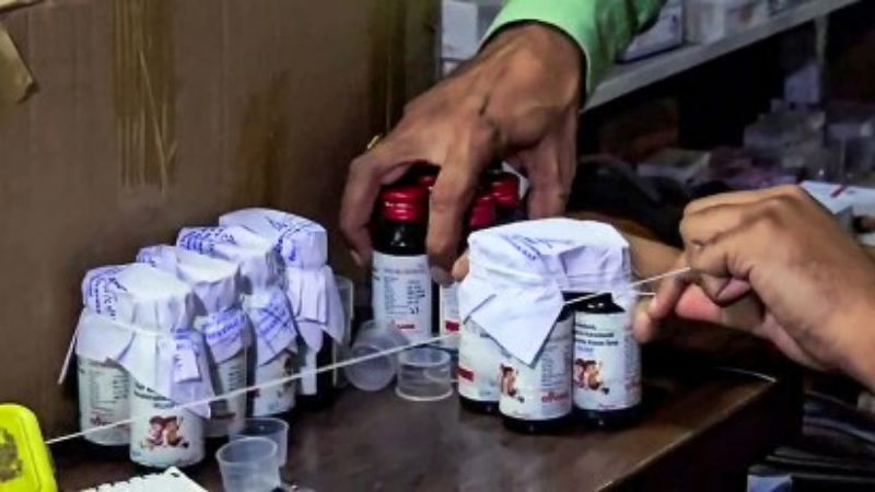 Cough Syrup