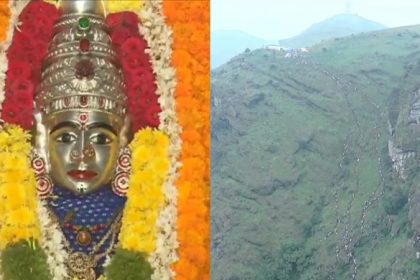 DEVIRAMMA
