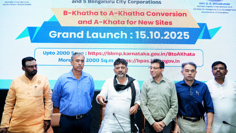 DK Shivakumar 1 3