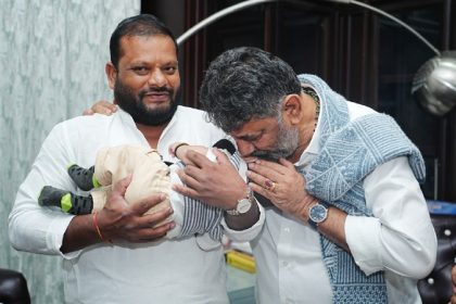 `ಇದು ಭಾಗ್ಯ, ಇದು ಭಾಗ್ಯ, ಇದು ಭಾಗ್ಯವಯ್ಯ' - ಶಾಸಕನ ಮಗನಿಗೆ ತನ್ನದೇ ಹೆಸರಿಟ್ಟು ನಾಮಕರಣ ನೆರವೇರಿಸಿದ ಡಿಕೆಶಿ 11 DK Shivakumar 11