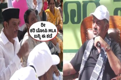 DK Shivakumar 2 2