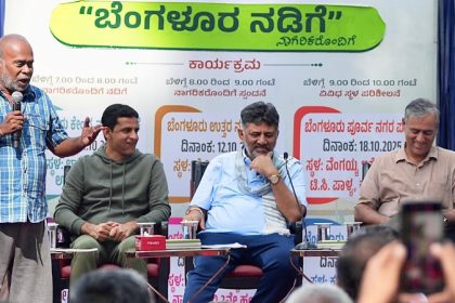 DK Shivakumar 4