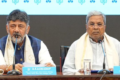 DK Shivakumar