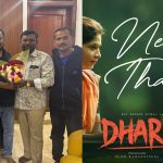 Dharmam Movie Song