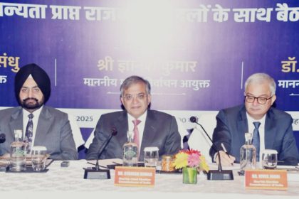 Election Commission Meeting in Patna