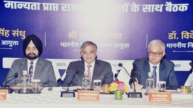 Election Commission Meeting in Patna