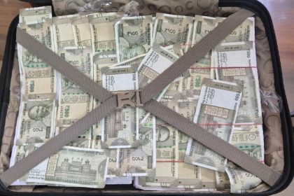 Fake Currency Gang