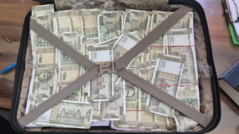 Fake Currency Gang