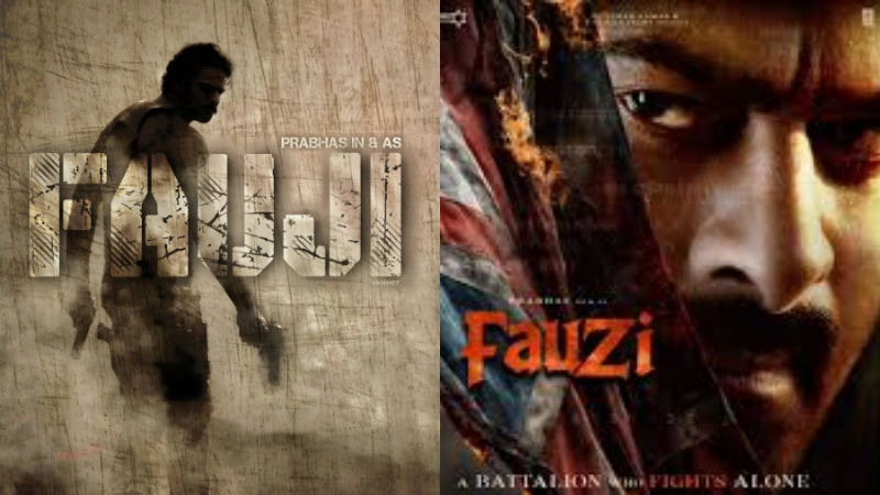 ಪ್ರಭಾಸ್ ಚಿತ್ರಕ್ಕೆ ಫೌಜಿ ಟೈಟಲ್ ಫಿಕ್ಸ್ 2 Fauji Prabhas